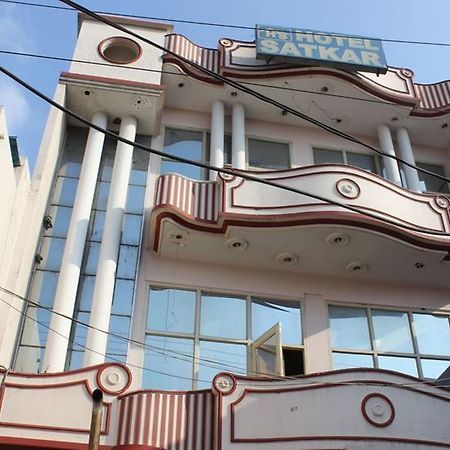 Hotel Satkar Haridwār Buitenkant foto