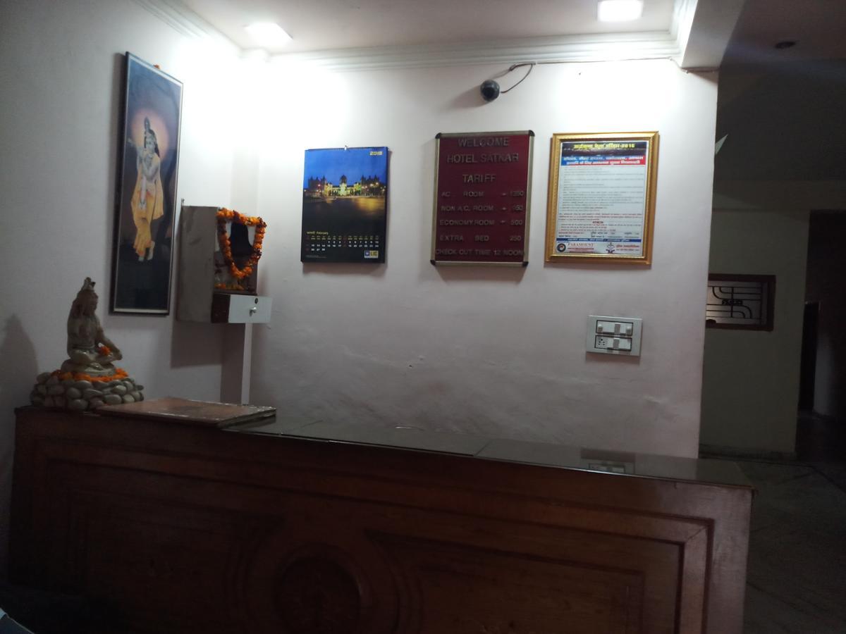 Hotel Satkar Haridwār Buitenkant foto